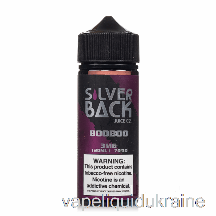 Vape Ukraine Booboo - Silverback Juice Co. - 120mL 3mg